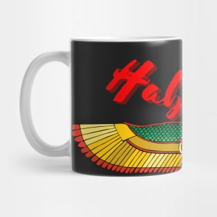 Ethiopian Prime Minster Mug